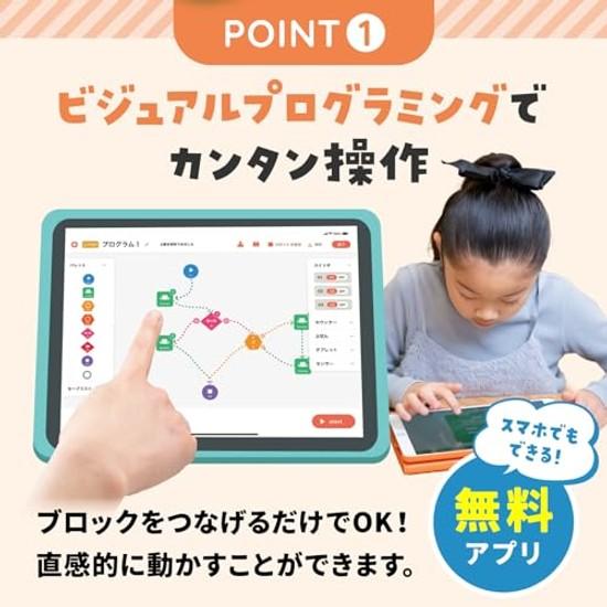 (M-Bot Plus) Программируемая игрушка для учеников начальной школы, набор для творчества, внеклассное занятие, робот, образовательный, подарок на день рождения, подходит для церемонии вручения