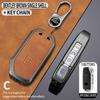 Kia Sportage K5/K2/KX5/K4/K3 Sorento Key Case Protective Shell Buckle.