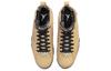 Air Jordan 7 Retro Se 'Afrobeats' DZ4729-200