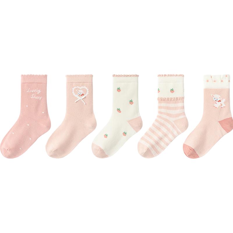 Balabala Girls' Mid-Calf Cotton Socks - 5 Pair Pack