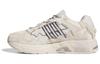 Response Cl Bad Bunny x Response Cl Originals 'Wonder White' IF7179