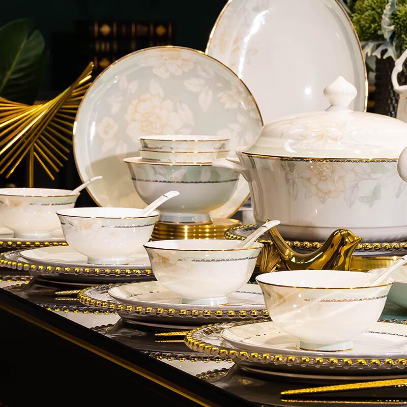 New Chinese Style Ceramic Spring Dawn 12-inch Fish Plate