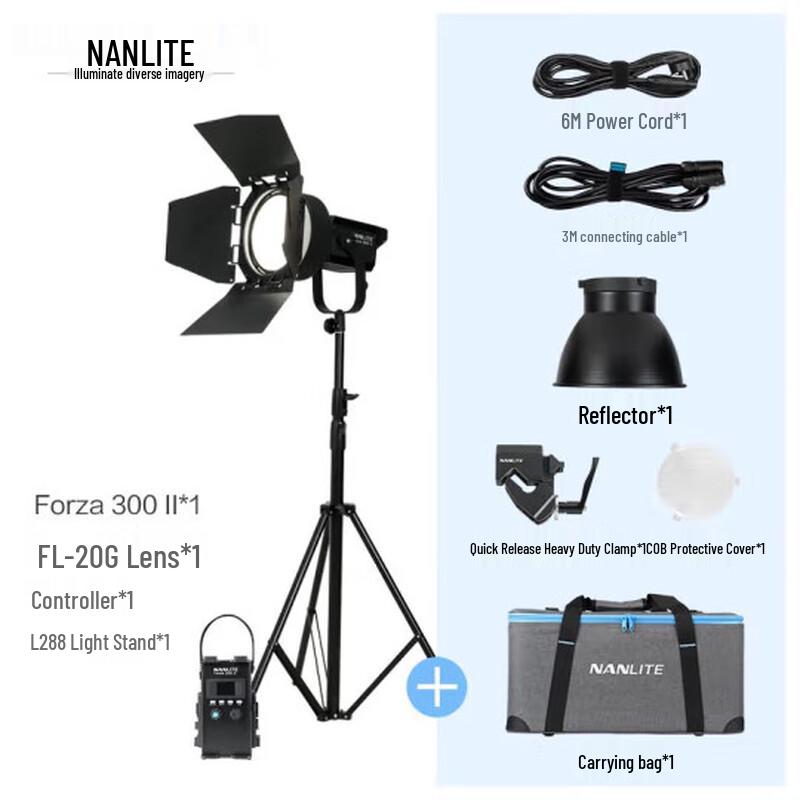 Nanlite Forza 300 II LED Film Light