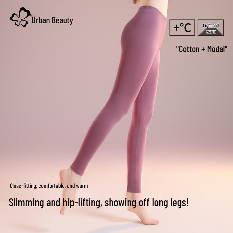 Leggings thermiques taille moyenne pour femme en mélange de modal