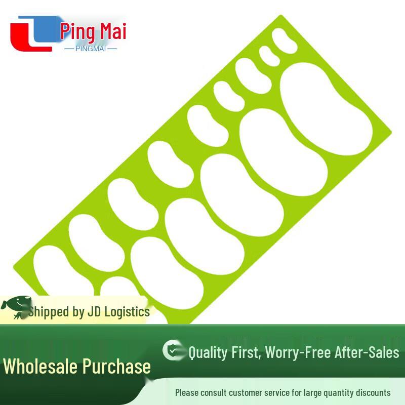 Outdoor Map Command Ruler