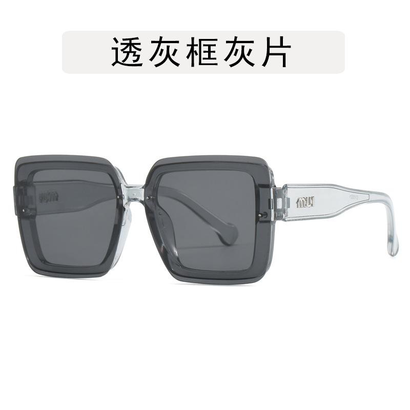 Korean Style Sunglasses Men Women Square Shape Anti-reflective Women Sunglasses Driving Hiking Male Female Sunglass