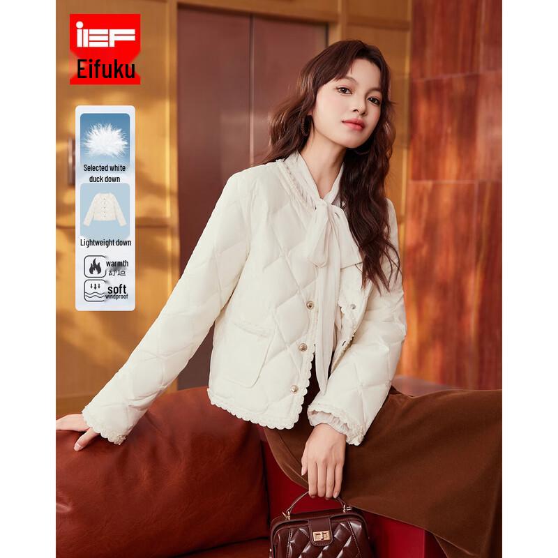 

IEF 2025 Зимняя французская куртка из легкого пуха L