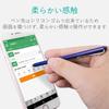 ELECOM Touch Pen Stylus Pen Ultra High Sensitivity Type Slim Model Available for iPhone iPad android Navy P-TPSLIMNV