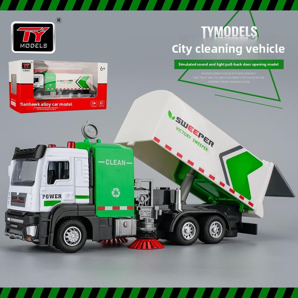 Car Environmental Sanitation Model Toy With Sound Light Features Design Kid For