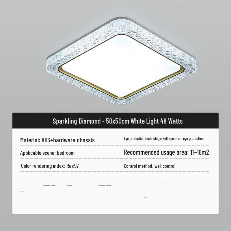 Nu Feng Dazzling Diamond Rectangular LED Ceiling Light