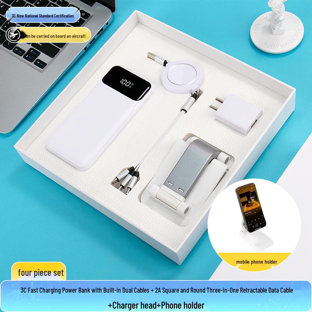 Year of the Horse Souvenir: 3C Certified Fast Charging Power Bank Set with Built-in Cable for Clients' Annual Meeting Gift