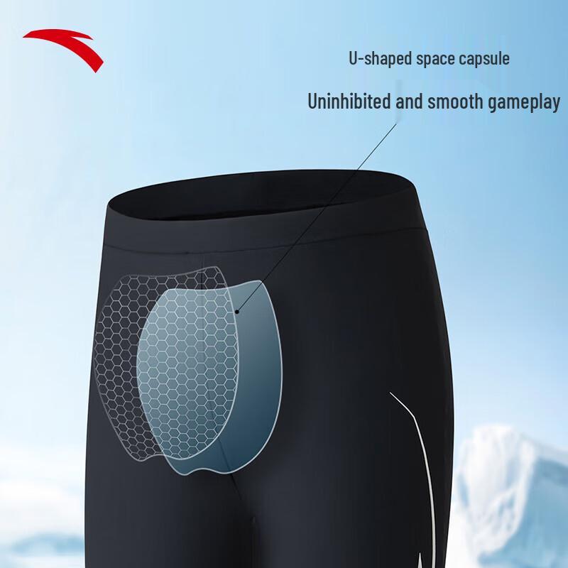 ANTA Kids' Professional Training Swim Trunks