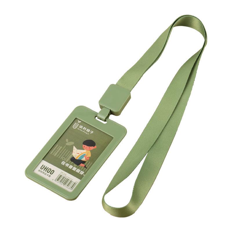Youhe Wenchuang Cartoon Student ID Holder - Creative Access & Meal Card Case