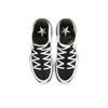 Nike Lebron 17 Low EP 'Metallic Gold' CD5006-101 Men's Shoes