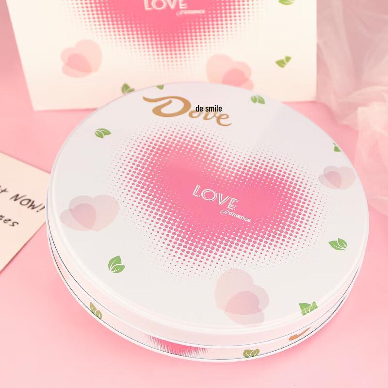 DOVE My Heart Chocolate Gift Box