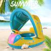 Baby Swim Ring with Sunshade, Toddler Inflatable Boat Float with Steering Wheel