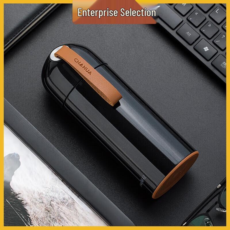 Chahua Qile Insulated Mug