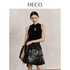 HECO New Chinese Style Woven Rose Horse-Face Skirt