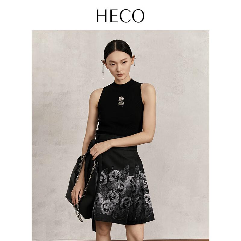 HECO New Chinese Style Woven Rose Horse-Face Skirt