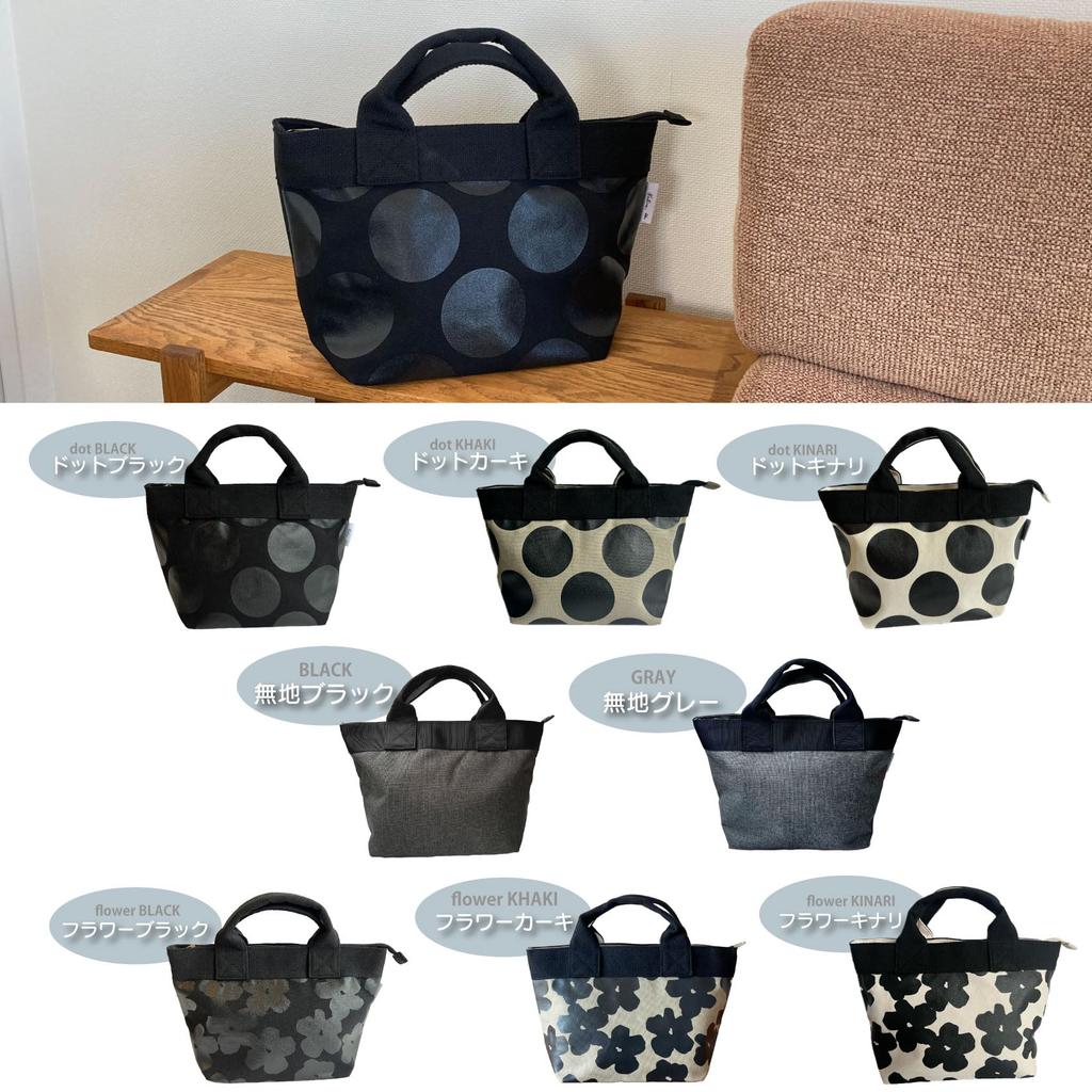 Noah Women's Tote Bag with Zipper (Polka Dot Black)