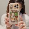 IPhone 16 Case, Apple 17 Pro Max Silicone Protective Case, Compatible with IPhone XR, Original Cartoon Design, 13 Pro