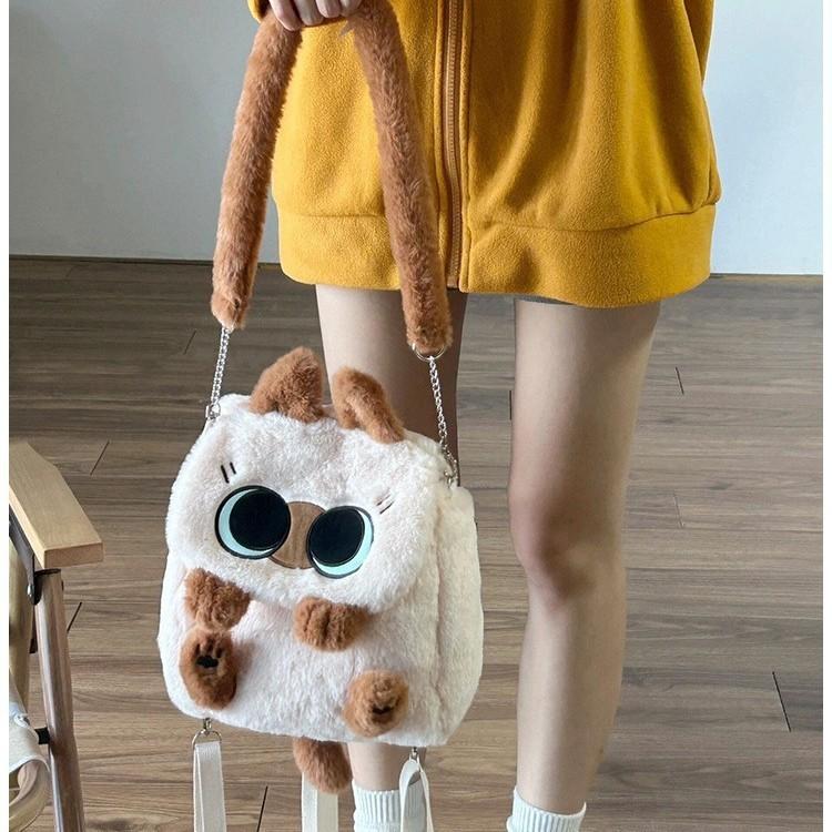Cat Siamese Plush Backpack Cute Doll Crossbody Bag For Teen Travel School And