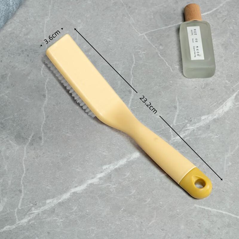 Qianxing Soft Bristle Shoe Brush