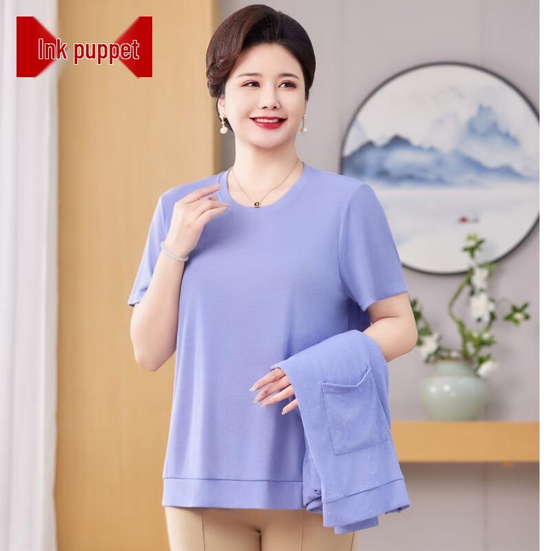 

Fashionable Mom s Plus Size Summer Knitted Cardigan 3XL