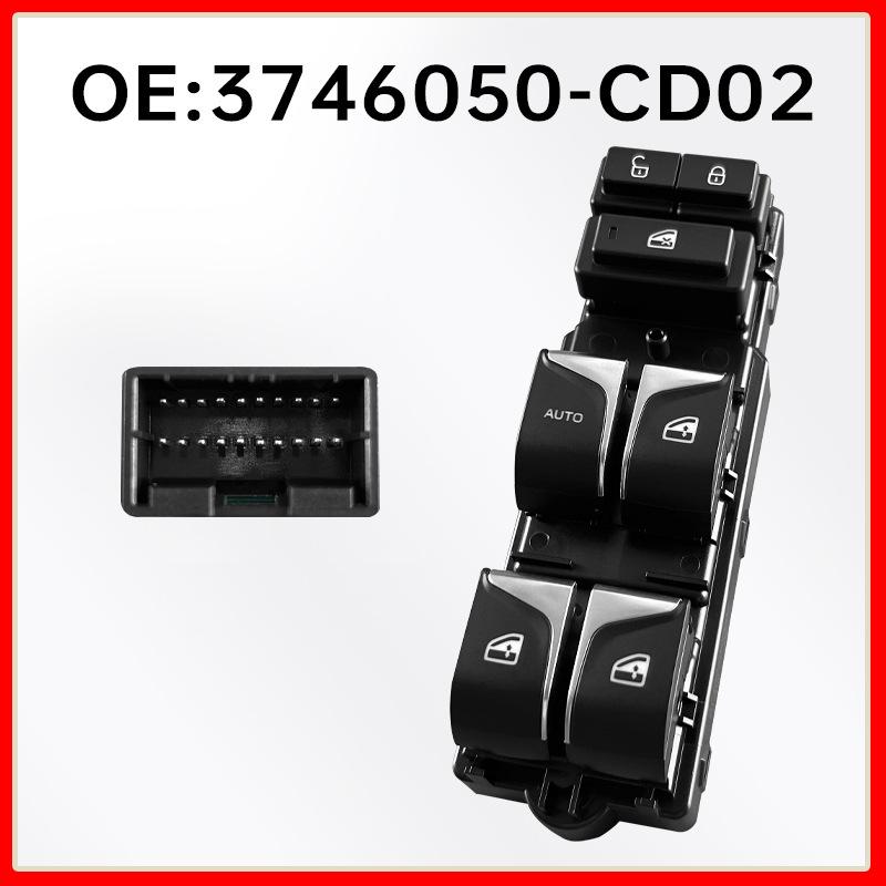 Changan CS75 Plus Driver s Side Window Lifter Switch (3746050-CD02)