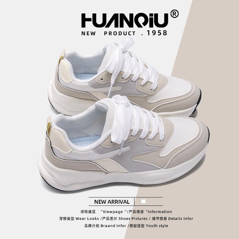 Global versatile platform sports shoes for women to increase their height and leisure ZHQ5890 spring new trend Korean version of dad shoes for women