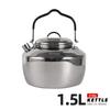 Portable Outdoor Stainless Steel Camping Kettle - Perfect for Hiking, Fishing, Picnics, and Self-Driving Trips