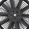12V 80W 12 inch Universal Electric Engine Cooling Fan Radiator Oil Cooler  Pull Push Slim Fan