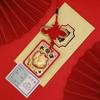 Zhou Family Omamori Lucky Cat Car Pendant and Red Envelope Gift