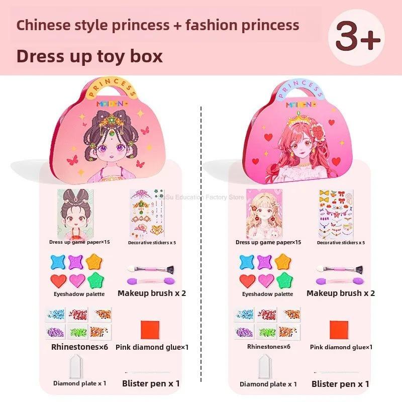 

Набор для творчества «Принцесса», Макияж, Новая книга для рисования «Принцесса», Наборы для творчества для макияжа, Книги для фольгированного искусства, Наборы для творчества «Сделай сам» для макияжа, Наборы для макияжа для девочек 5-8 лет style A and B