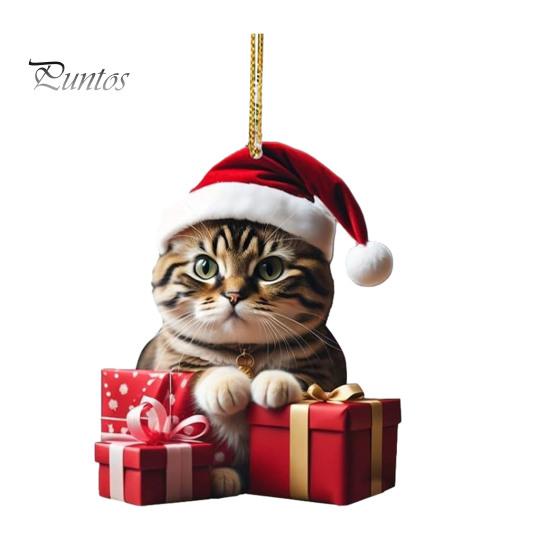 

Рождественский кот, украшение на рождественскую елку, подвесной рюкзак, брелок, акриловый праздничный аксессуар для зеркала заднего вида автомобиля, сумка для ключей 15