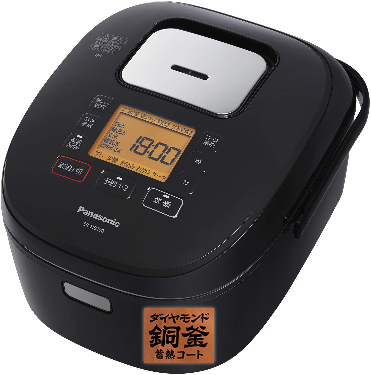 

Рисоварка Panasonic Go IH тип черный 5.5 SR-HB100-K