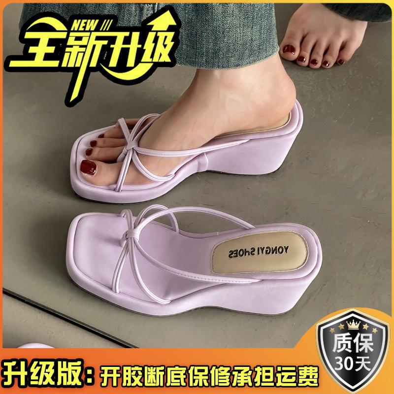 Summer Fashion Flip-flops French Toe Sandals Women's Shoes Outer Wear Thin Belt Vacation Evening Wedge Sandals