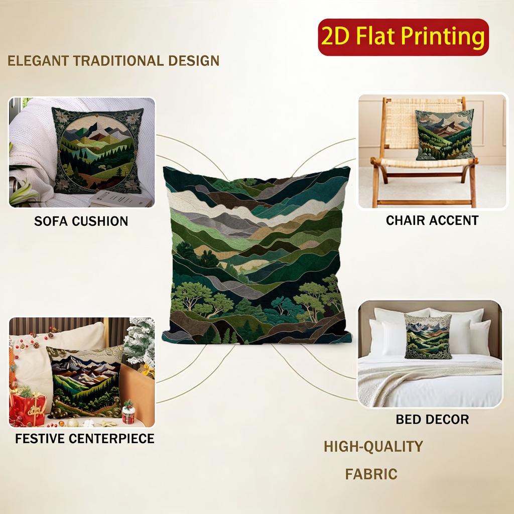 2D Mountain Landscape Pillow Covers For Home Decor Pattern Cushion Cover Suitable For Sofa Bedroom Car Pillow Cover