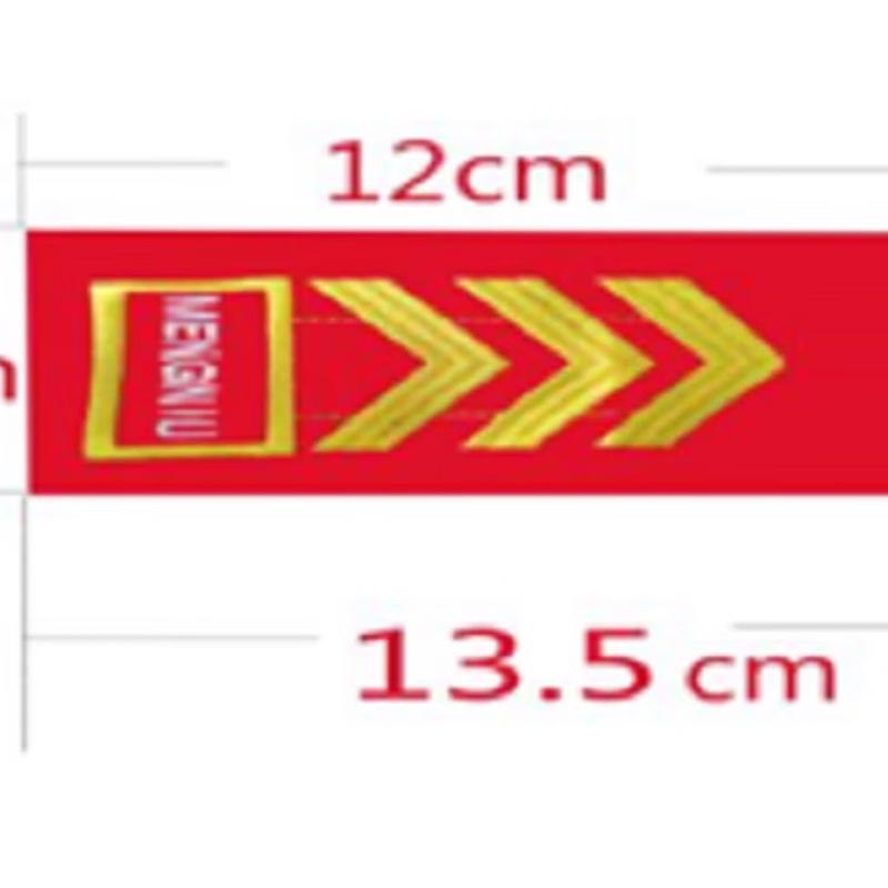 Jinbaiqi Clothing Arm Patch Two Bar