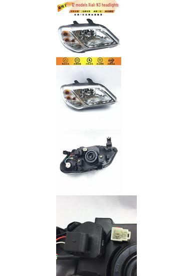 Durable Front Headlight Assembly for Tianjin FAW Xiali New N3 Models Premium, Front Right