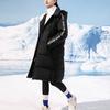 Anta Lifestyle Series Solid Color Side Letter String Mark Waterproof Long Warm Hooded Down Jacket Women Outerwear Black 162148925-2