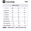 FILA Sweatshirt Men's Matured Yellow F11M449216FLK