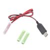 4.5V LR03 3A Battery Elimination USB Power Supply Cable Replacement 3Pcs 1.5V LR03 3A Battery Cable for LED Light