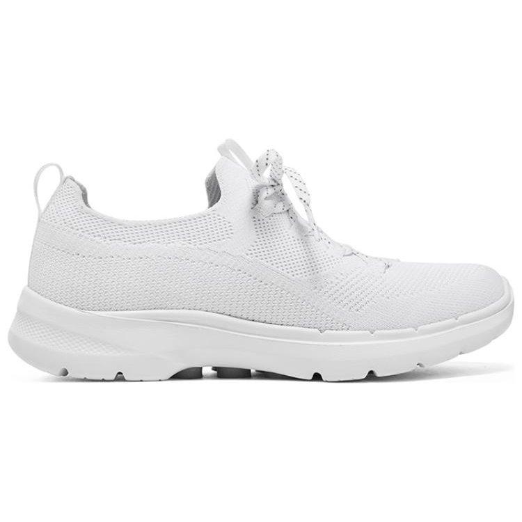 Skechers Go Walk Radiant Summer 'White Silver' Women's 124620-WSL