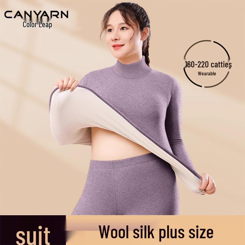 

Женский термокомплект большого размера Caiyue с флисовой подкладкой и полувысоким воротником 4XL