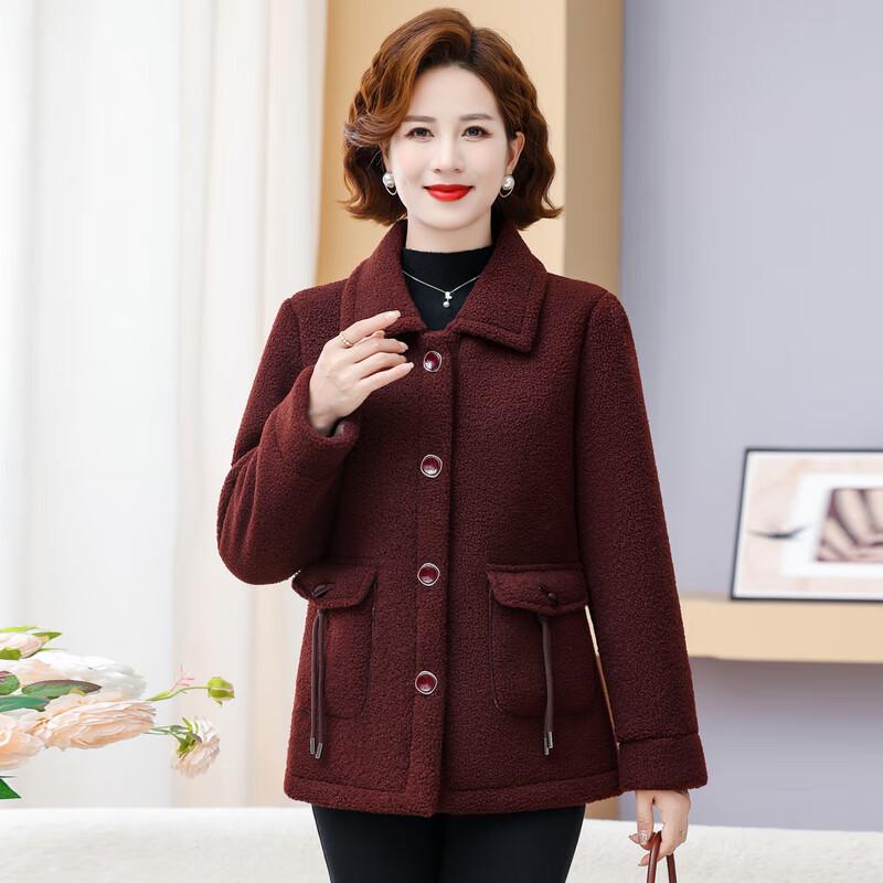 Women's Mid-Aged Plus Velvet Thickened Winter Coat