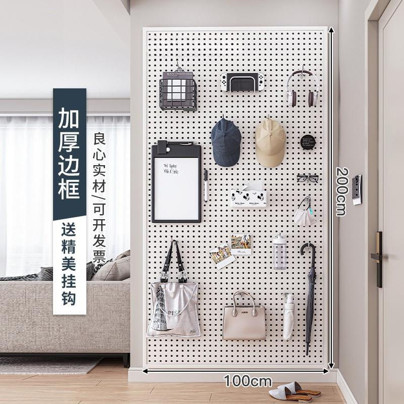 Kitchen Perforated Storage Rack, Wall-mounted Knife Rack, Chopstick Holder, No-drill Space-saving Organizer,Sturdy and Practical
