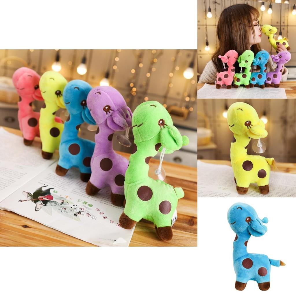 Adorable Colorful Giraffe Plush Toy Large Stuffed Animal Doll Wedding Throw Machine Grab Doll