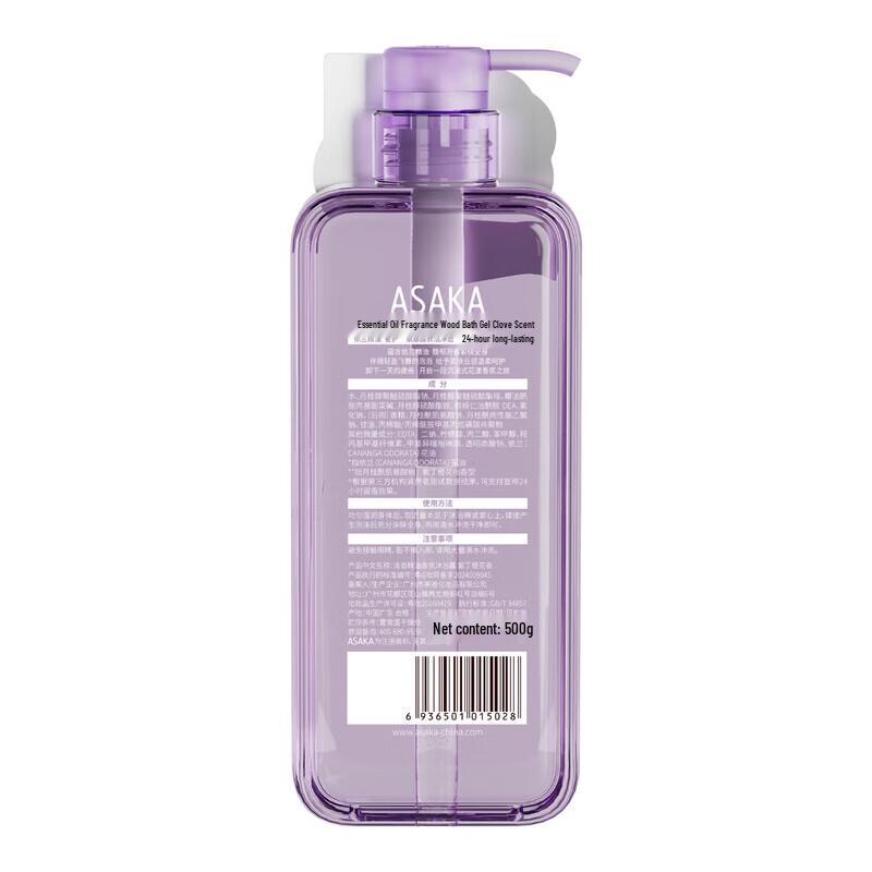 Asaoka Essential Oil Fragrance Shower Gel