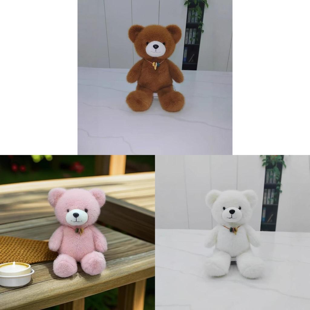 Plush Bear Teddy Toy Play Animal Doll Creative Cute Bear Doll Gift Birthday